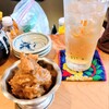 イロハニリベロ