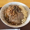 ラーメン梅高 - 汁なし