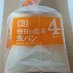 イオン - 料理写真: