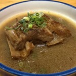 酒場 HIBIKI - 