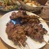 くり平