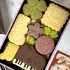 サブレ ミシェル 本店