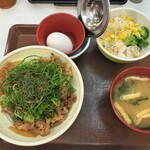 すき家 - 料理写真: