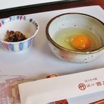 突き出しはビールに合う “牛しぐれ”