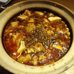 WANG’S GARDEN - 麻婆豆腐 (2015/4)