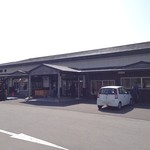 Michi No Eki Fukaura - 道の駅 ふかうら