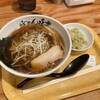 利尻らーめん味楽 - ミニ