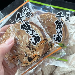 中山せんべい店_0