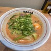 福恩麻辣湯 - 
