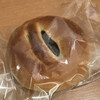 木村屋総本店 日本橋三越店