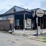 食堂 はせ川