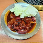 坂本 - キモ3人前