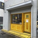 ジェラテリア フルーツラボラトリー - 