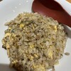 ラーメンあじくん