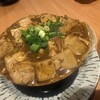青葉