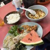 泰苑 - 