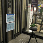 ダイワロイネットホテル - 絵でも状況説明したくなっちゃう