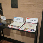 ダイワロイネットホテル - 海だけじゃなく京都四季観光も行きたいわー