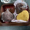 サザエ食品 長崎浜屋店