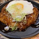 炭焼鉄板焼KUMA - 