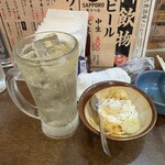 満天酒場 - 