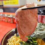 横浜家系総本山 吉村家直系店 ラーメン内田家 - 
