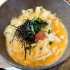 コメダ和喫茶おかげ庵 ミーツ国分寺店