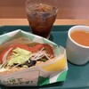 サブウェイ 新宿御苑前店