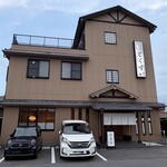 とくすい - 