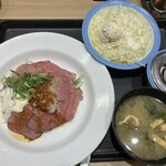 松屋 - 料理写真:松屋オリジナルソースローストビーフ、ポテキャベ