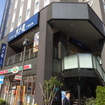 Ootoya - 1階は、サンクス
