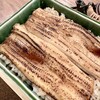 宮島味処 しまの音 - 