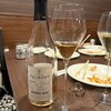 居酒屋 Maison Arumonde