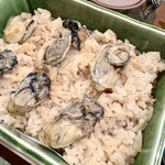 宮島味処 しまの音 - 