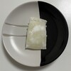 村中甘泉堂 - 