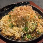 正六 - 