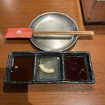 ホルモン・焼肉 一休亭 元 彦根駅前店 - 