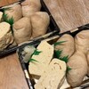 大徳寺さいき家 銀座三越店