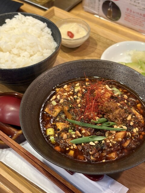 麻婆豆腐専門店 しびれや 日暮里本店 - 日暮里/中華料理 | 食べログ