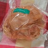 Praline スズラン高崎店