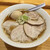 ラーメン鈴蘭 - 料理写真:鈴蘭しょうゆ濃くラーメン。スープは化学調味料を使用していないとは思えないほど、しっかりとしたコクと旨味が感じられる仕上がりです。