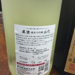 大西酒店 - 