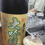 大西酒店 - 