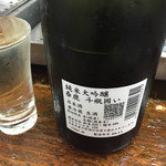 大西酒店 - 
