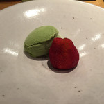 日本料理　翠 - よもきアイスと苺