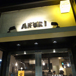 AFURI - 