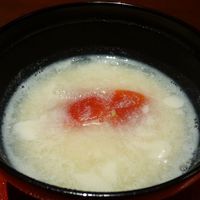 宗胡 - 