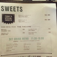 THE THEATRE TABLE - ランチメニュー@THE THEATRE TABLE