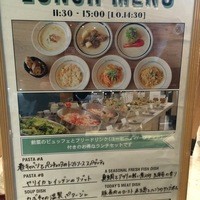 THE THEATRE TABLE - ランチメニュー@THE THEATRE TABLE