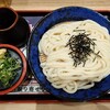 資さんうどん - 